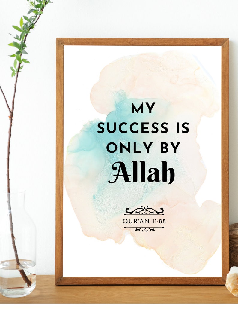 Islamic Wall Art Quotes My Success is Only by Allah With Ayah Etsy
