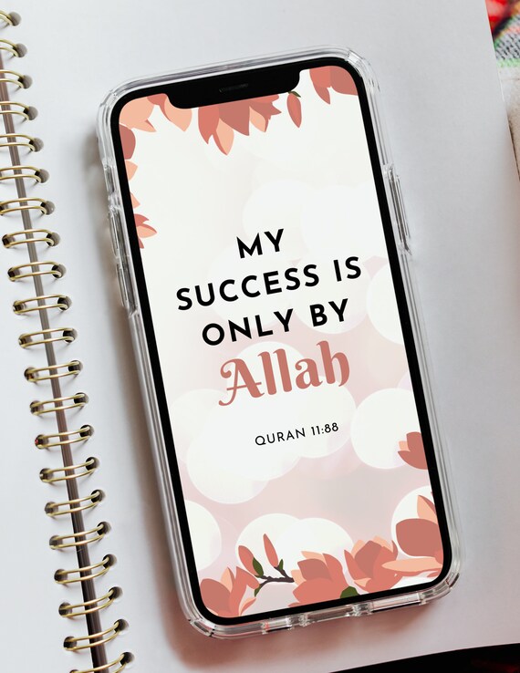 Islamic phone wallpaper muslim phone screen wallpaper 2 | Etsy