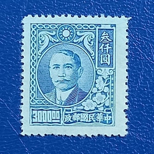 Sello postal China 3000 Dr. Sun Yat-Sen 1947