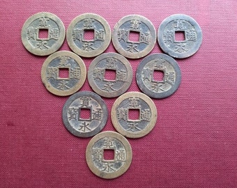 Set of antique coins 4 mon Bun-Kyu Ei-Ho (1601 - 1867)