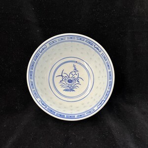 Tigela de arroz de porcelana azul e branca