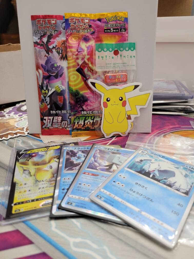 Japanese Pokémon Mystery Box