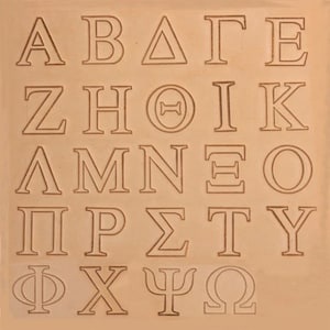 3/4&quot; (19mm) Greek Alphabet Leather Stamp Set 8148-00