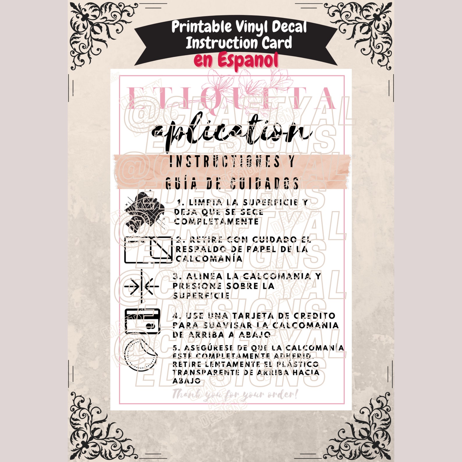 Automatic Download Decal Application in Spanish Printable Decal