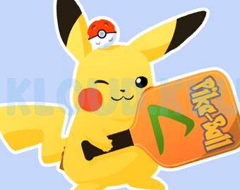 Pickle Ball Pokémon Pikachu Pika Ball Sticker