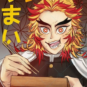 Kyojuro Rengoku Demon Slayer Kimetsu no Yaiba Umai Print
