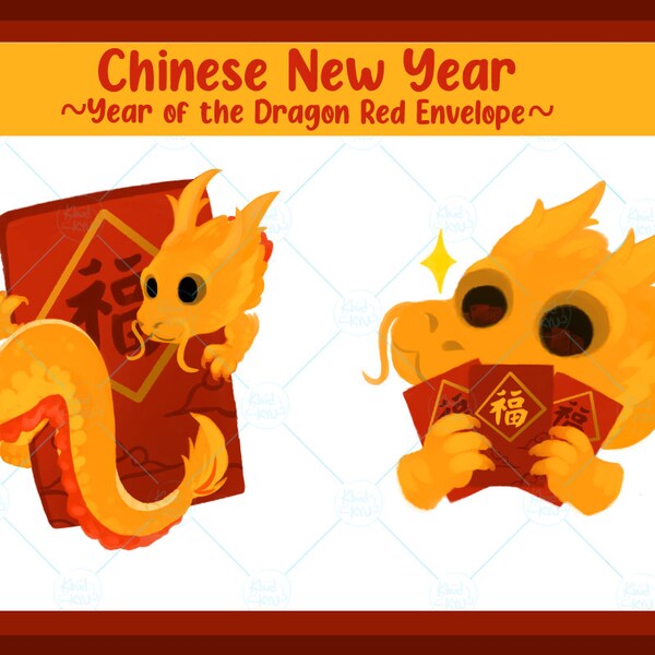 Chinese New Year Dragon Red Money Envelope
