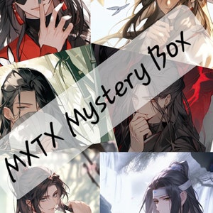 MXTX Mystery Box