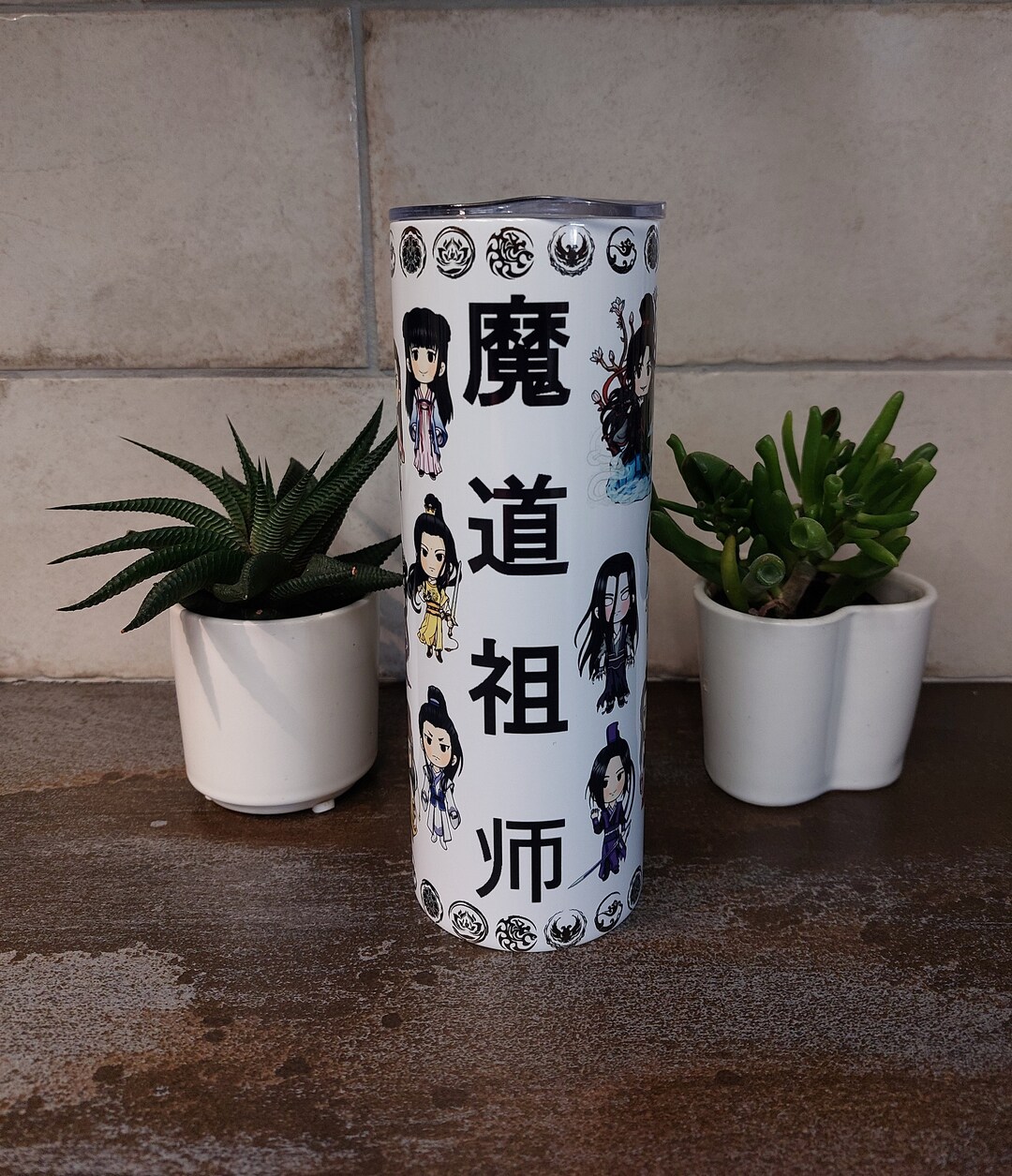 MDZS Chibi Tumbler - Etsy