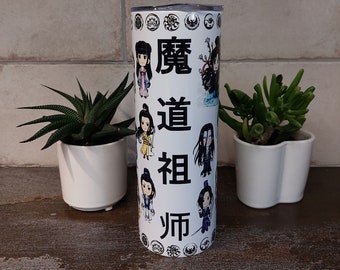 MDZS Chibi Tumbler