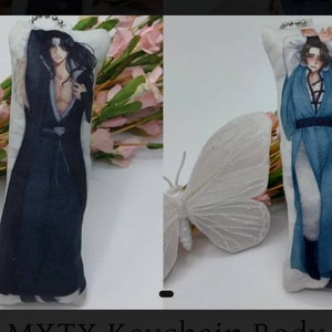 SVSSS Keychain Body Pillows