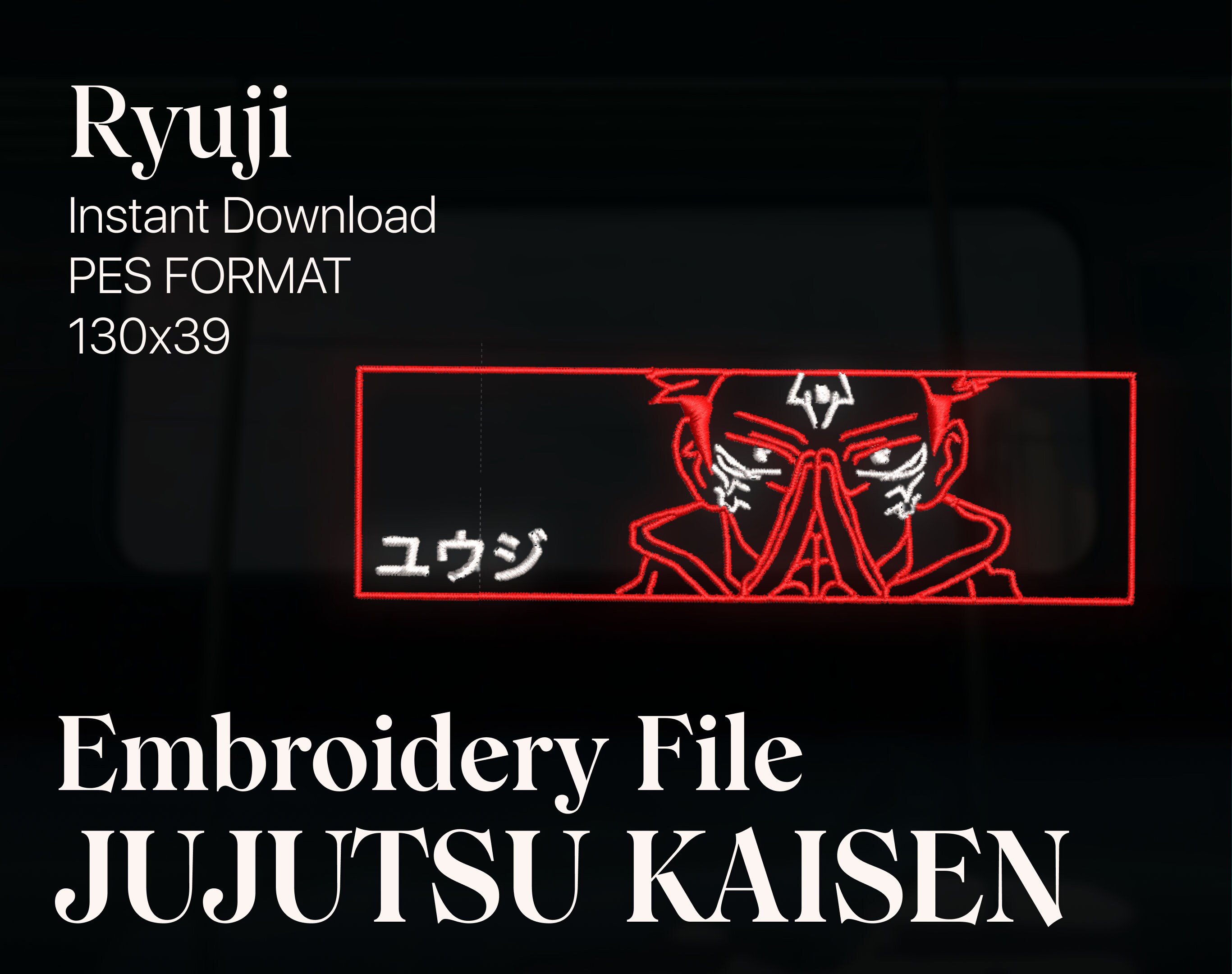 Machine Embroidery Designs Instant Download.15 Jujutsu Kaisen Anime Embroidery Design
