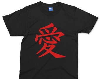 Japanese Calligraphy Character Writing T-shirt, Tokyo Love Kanji Tee, Anime Manga Inspired Design Shirt for Men and Women, Japan Gifts