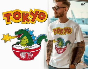 Tokyo Beast T-shirt, Japanese Kanji Manga Monster Art Tee, Anime Lover Kaiju Gift Shirt, Japan Souvenir Funny Fire Monster Unisex Tee Shirt