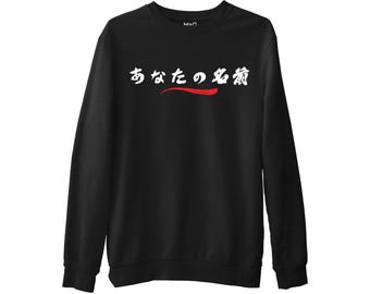 Personalised Your Name in Japanese Sweatshirt, Unisex Jumper for Kanji Anime Fans, Custom Japan Writing Top, Birthday Gift for Kids Adult