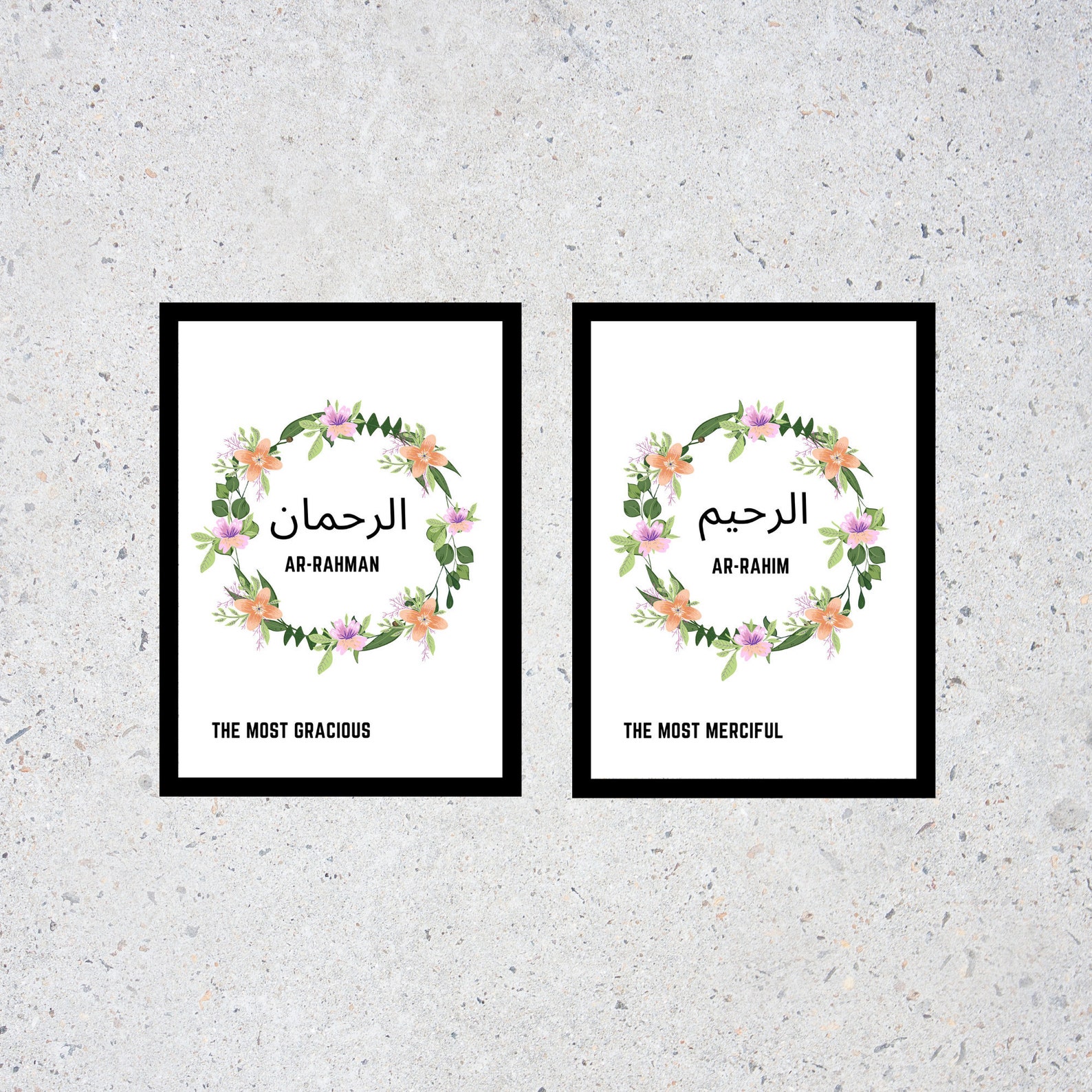 99 Names of Allah Ar Rahman Print Arrahim Print Islamic Etsy