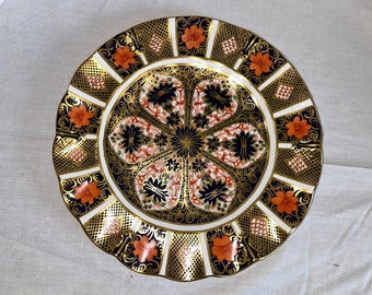 Royal Crown Derby Old Imari 1128 Pattern Ginger Jar 4 1/2” T With