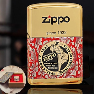 Rare Jacketed Windy Double Sided 5th Anniversary Since 1932 Zippo Lighter