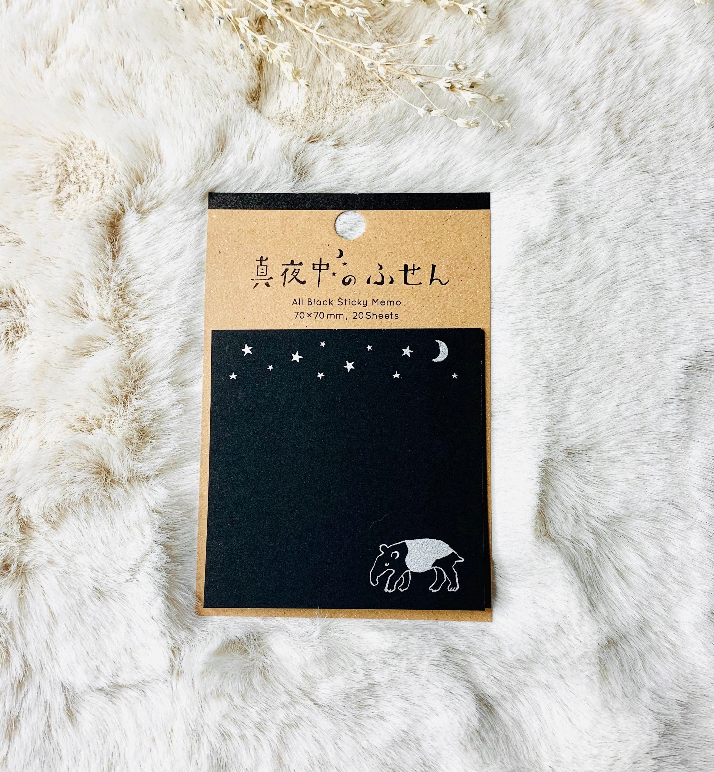 90pcs Kawaii Japanese Memo Pads Sticky Notes Junk Journal Scrapbooking Stickers 90pcs Kawaii Japanese Memo Pads Sticky Notes Junk Journal Scrapbooking Stickers