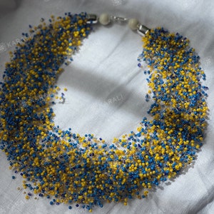 Yellow blue necklace, word Ukrainian people, beaded Ukraine jewelry,  anniversary gift,  engagement gift, handmade gift for her, Wife