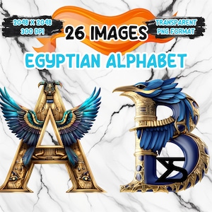 Alphabet égyptien aquarelle PNG Image sur fond transparent, autocollant numérique/Scrappbooking, usage commercial, téléchargement numérique instantané