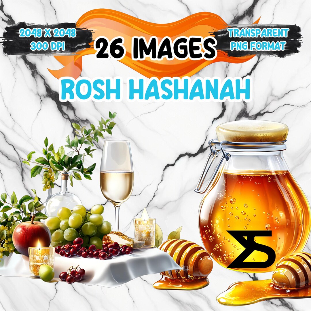 Watercolor Rosh Hashanah PNG Image on Transparent Background, Digital ...