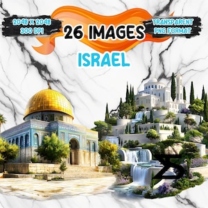 Immagine PNG di Israele ad acquerello con sfondo trasparente, bundle di clipart di Israele, uso commerciale, download digitale, download immediato
