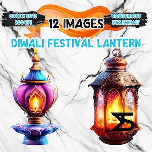 Watercolor Diwali Festival Lantern PNG Image on transparent background, digital Sticker/Scrappbooking, commercial use,