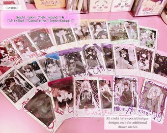 Mochi Tokki Jiraikei, Magical Girl, J Fashion Cheki/photocards - Etsy