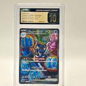 Cgc Pristine 10 Card - Etsy