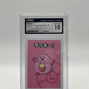 scarlet and violet 151 pokemon cards Pokmon TCG: Scarlet & Violet 151 Checklist