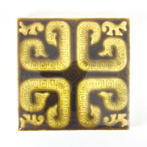 1882 - 1939 Trent Tile Company 4 1/4&quot; x 4 1/4&quot; Abstract Tile_1