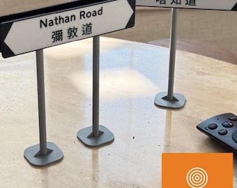 Custom Mini Hong Kong Street Signs | 3D Standing Sign Post | Personalized Street Names or Funny Phrase | 個性化香港路牌 | DIY 迷你街名