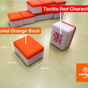 Personalized Mahjong Tiles 麻雀 Translated Custom Colored Mahjongg Pieces and Phrases 訂製麻將 image 2