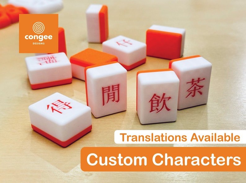 Personalized Mahjong Tiles 麻雀 Translated Custom Colored Mahjongg Pieces and Phrases 訂製麻將 image 1