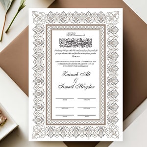 Certificado Nikkah de lujo / Nikkah Nama / Certificado de matrimonio musulmán / Nombres personalizados / Versículo del Corán /