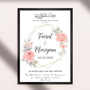 Nikkah Print, Nikah Gifts, Personalised Islamic Wedding Frame, Muslim Couple Gift, Wedding Gift, Islamic Print, Islamic Frame, Muslim, Verse