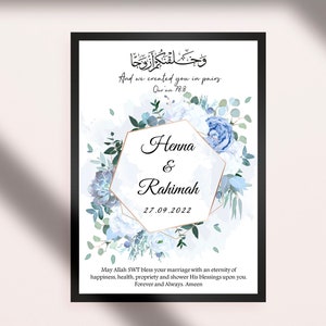 Personalised Islamic Wedding Frame, Islamic Wedding Frame, Muslim Couple Gift, Nikah Gift, Islamic Wedding Gift, Muslim Wedding Gift, Nikah