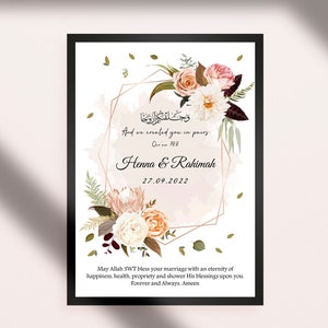 Personalised Islamic Wedding Frame, Islamic Wedding Frame, Muslim Couple Gift, Nikah Gift, Islamic Wedding Gift, Muslim Wedding Gift, Nikah