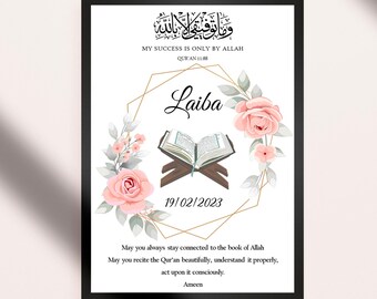 Quran Completion Gift, Hifz Completion Print, Aalimah Graduation, Islamic Graduation Print, Quran Completion Print, Eid Gift Islamic Gift