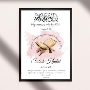 Quran Completion Gift, Hifz Completion Print, Aalimah Graduation, Islamic Graduation Print, Quran Completion Print, Eid Gift Islamic Gift