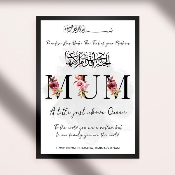 Islamic Mum Print, Islamic Mom Gift, Mother Gift, Muslim Mother Gift, Mother Day Gift, Islamic Gifts, Eid / Ramadan Gifts, Islamic Print