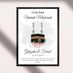 Impression personnalisée de la Omra, Impression de la Omra Moubarak, cadre de la Omra Moubarak, cadre de la Omra, Cadeau de la Omra, Cadeau cadre de la Omra, Hajj, Omra, Cadeau islamique