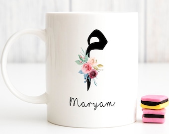 Personalised Arabic Monogram Gift Name Mug with Initial Letter | Islamic Watercolour Flowers Personalized mug | Arabic name