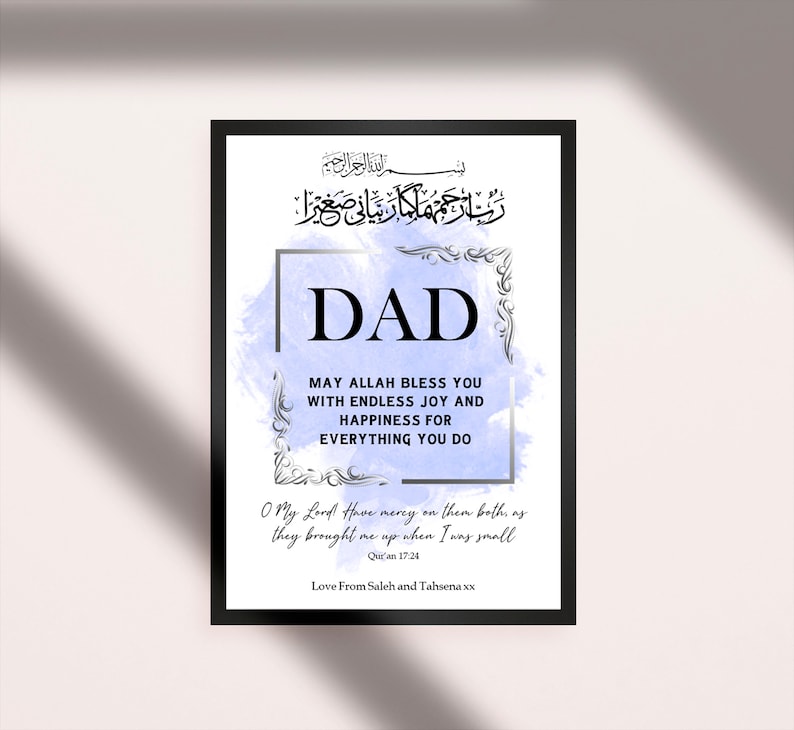 Islamic Dad Print, Parents Gift, Father Day Gift, Muslim Dad Gift ...
