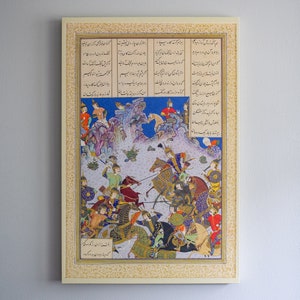 Premium Canvas Art of Shahnameh • Persian Art • Persian Calligraphy • Persian Wall Art Canvas Art • Persian Decor • Iranian Art