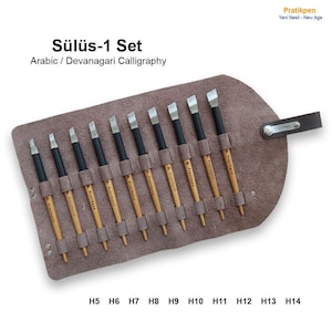 Set di penne per calligrafia araba/devanagari Pratikpen, set di 1 penne per calligrafia araba Thulut