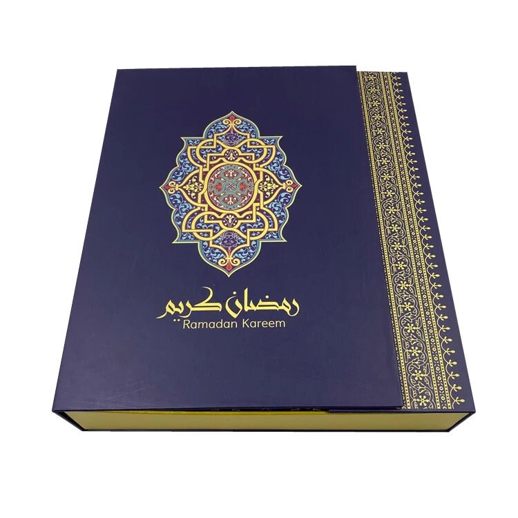 Calendrier de lavent du Ramadan en stock prêt à expédier | Etsy Calendrier de lavent du Ramadan en stock prêt à expédier | Etsy