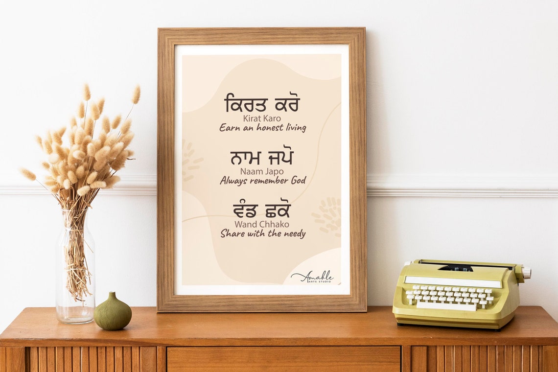 Kirat Karo Naam Japo Wand Chhako Punjabi Religious Quote Etsy
