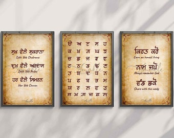 Set of 3 Sikh Wall Art Prints Digital Download | Kirat Karo - Sukh Vele Shukrana - Uda Aida Punjabi Alphabets | Gurbani Wall Quote Poster